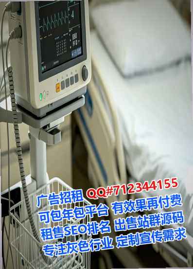 九台代妈工程咨询门市部